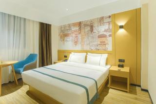 City Comfort Inn Anyang Hua County Wenming Avenue - 5
