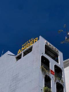 Amber Hotel Phan Thiết - 6