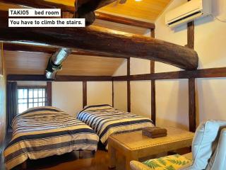 TAKIO 5 guesthouse - 0