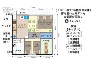 Naha City Resort 那覇シティリゾート - 9