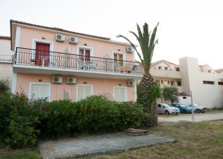 Valianos Studios - Alikanas - 2