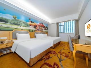 Vienna 3 Best Xiaoshan Qianjiang Century City - 6