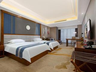 Metropolo Hotel Chengdu Wuhou Wanda Plaza - 7