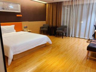 7 Days Premium Nanjing Gaochun Beiling Road Branch - 7