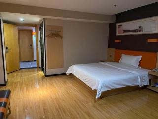 7 Days Premium Nanjing Gaochun Beiling Road Branch - 3