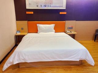 7 Days Premium Nanjing Gaochun Beiling Road Branch - 2