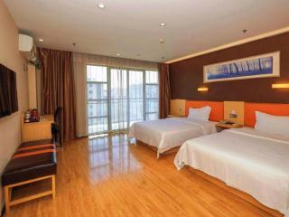 7 Days Premium Nanjing Gaochun Beiling Road Branch - 1
