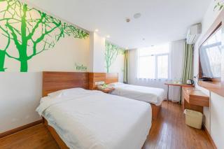 Vatica JiangSu WuXi Xihu Middle Road Jinhai Park Hotel - 9