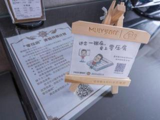 Tianjin Juchuan Lily Hotel - 2