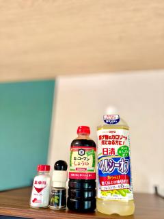 Kumamoto City - House - Vacation STAY 49840v - 4