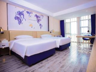Kyriad Marvelous Hotel Xiangyin Bus Station - 6