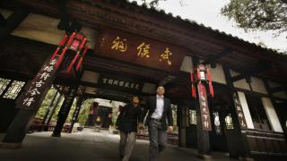 InterContinental Century City Chengdu by IHG - 9