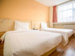 7Days Inn Tianjin Fifth Avenue Youyi Road Branch - 6