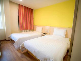 7Days Inn Tianjin Fifth Avenue Youyi Road Branch - 1