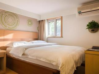 GreenTree Inn Beijing Dongcheng District Wangfujin South Luogu Lane Houhai Express Hotel - 2