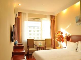 GreenTree Inn Beijing Dongcheng District Wangfujin South Luogu Lane Houhai Express Hotel - 1