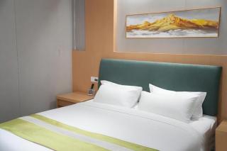 GreenTree Inn Taicang Baolong Square Hotel - 1