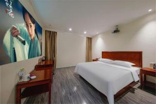 GreenTree Inn Heze Railway Station Hotel - 1