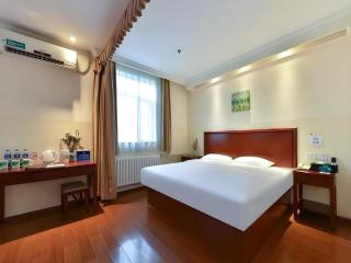 GreenTree Inn Beijing Fengtai Dongda Street Express Hotel - 6