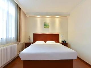GreenTree Inn Beijing Fengtai Dongda Street Express Hotel - 3