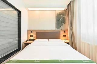 GreenTree Inn Beijing Fengtai Dongda Street Express Hotel - 1