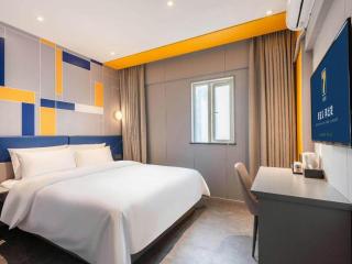 7 Days Inn Guangzhou Dongfeng East Road Yangji Metro Station - 3