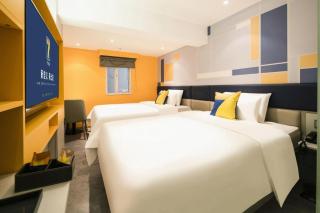 7 Days Inn Nanjing Railway Station Xin Mo Fan Road Subway Station Branch - 6