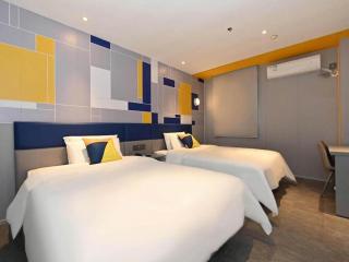 7 Days Inn Nanjing Railway Station Xin Mo Fan Road Subway Station Branch - 5