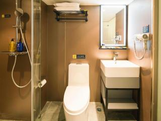 7 Days Inn Nanjing Railway Station Xin Mo Fan Road Subway Station Branch - 2