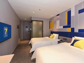 7 Days Inn Nanjing Railway Station Xin Mo Fan Road Subway Station Branch - 1