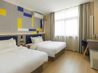 7 Days Inn Tianjin Anshan West Road Tianjin University - 4