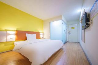 7 Days Inn Guiyang Gaicha Avenue Guizhou Institute of Technology - 7