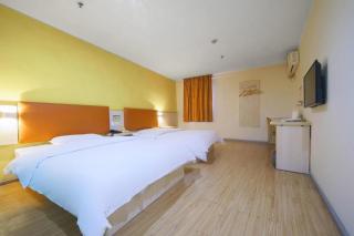 7 Days Inn Guiyang Gaicha Avenue Guizhou Institute of Technology - 2