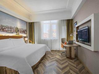 Vienna Hotel Tianjin Huaming - 4