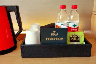 Echeng Hotel Wuhan Optics Valley Square Yangjiawan Metro Station - 3
