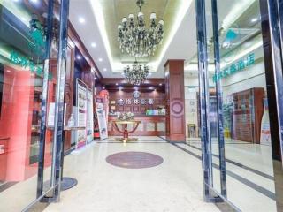 GreenTree Inn Hefei Chenghuangmiao San Xiao Kou Subway Station Hotel - 7