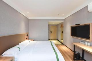 GreenTree Inn Hefei Chenghuangmiao San Xiao Kou Subway Station Hotel - 5