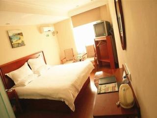 GreenTree Inn Anqing Renmin Road Commercial Street Express Hotel - 1