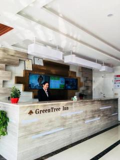 GreenTree Inn Qufu High Speed Railway Station - 7