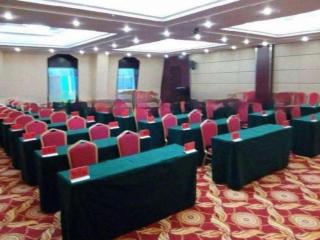 Inzone Garland Hotel Taian - 1