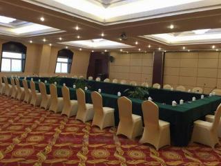 Inzone Garland Hotel Taian - 5