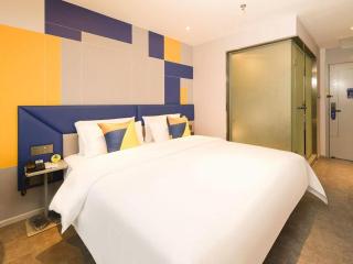 7 Days Inn Changsha Pedestrian Street Nanmenkou Metro Station - Changsha - 1