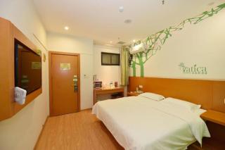 Vatica HeFei Baishuiba BHG Hotel - 7