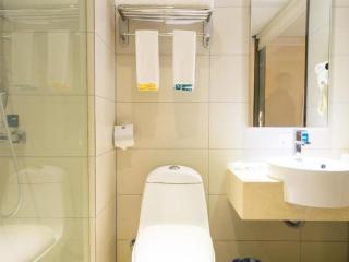 City Comfort Inn Wuhan High Speed Railway Station - 1