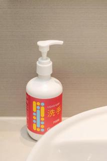 City Comfort Inn Nanning Normal University Mingxiu Metro Station - 1
