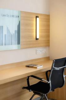 City Comfort Inn Guahgnzhou Huangpu East District - 7