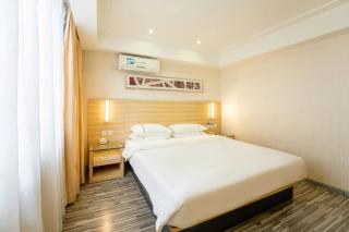 City Comfort Inn Guahgnzhou Huangpu East District - 4