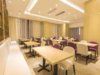 Lavande Hotels Guangzhou Zhihui City - 8