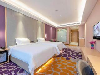 Lavande Hotels Guangzhou Zhihui City - 7