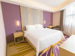 Lavande Hotels Guangzhou Zhihui City - 2